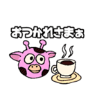 ぴんくいキリン（日常会話）（個別スタンプ：7）