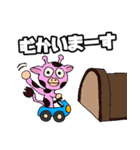 ぴんくいキリン（日常会話）（個別スタンプ：13）