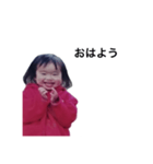 にちきでちゅ！Vo.1（個別スタンプ：2）