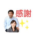 TYGMH003（個別スタンプ：8）