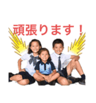 TYGMH003（個別スタンプ：9）