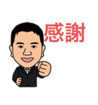 TYGMH003（個別スタンプ：11）