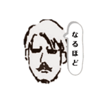 マサシです（個別スタンプ：6）
