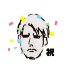 マサシです（個別スタンプ：7）