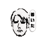 マサシです（個別スタンプ：15）