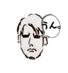 マサシです（個別スタンプ：16）