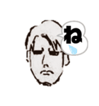 マサシです（個別スタンプ：17）