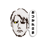 マサシです（個別スタンプ：18）