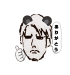 マサシです（個別スタンプ：27）