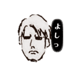 マサシです（個別スタンプ：36）