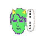 マサシです（個別スタンプ：39）