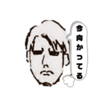 マサシです（個別スタンプ：40）