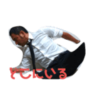 リーマンこう（個別スタンプ：8）