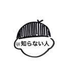 ぺしお2（個別スタンプ：7）