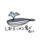 海の生物達（個別スタンプ：7）