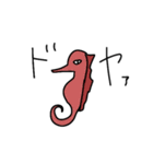 海の生物達（個別スタンプ：10）