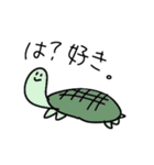 海の生物達（個別スタンプ：11）