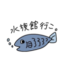 海の生物達（個別スタンプ：13）