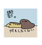 海の生物達（個別スタンプ：18）