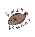海の生物達（個別スタンプ：27）