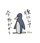 海の生物達（個別スタンプ：29）