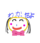 mireiのすたんぷ（個別スタンプ：6）