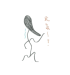 クロクロ黒助の日常（個別スタンプ：4）
