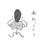 クロクロ黒助の日常（個別スタンプ：5）