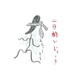 クロクロ黒助の日常（個別スタンプ：11）