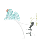 クロクロ黒助の日常（個別スタンプ：15）