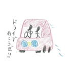 クロクロ黒助の日常（個別スタンプ：16）
