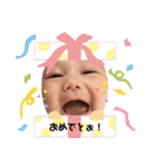 あらたん 赤ちゃん 関西弁 日本語と英語（個別スタンプ：8）