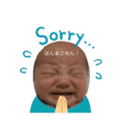 あらたん 赤ちゃん 関西弁 日本語と英語（個別スタンプ：21）