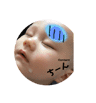 あらたん 赤ちゃん 関西弁 日本語と英語（個別スタンプ：22）