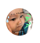 あらたん 赤ちゃん 関西弁 日本語と英語（個別スタンプ：24）