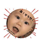 あらたん 赤ちゃん 関西弁 日本語と英語（個別スタンプ：25）