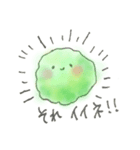 もす日常（個別スタンプ：1）