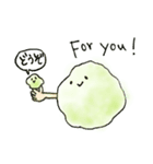 もす日常（個別スタンプ：5）