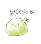 もす日常（個別スタンプ：6）