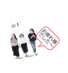 Les CinQ(レ・サンク)修正版（個別スタンプ：6）