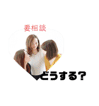 Les CinQ(レ・サンク)修正版（個別スタンプ：7）