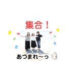 Les CinQ(レ・サンク)修正版（個別スタンプ：8）