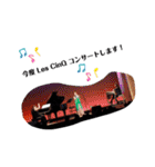 Les CinQ(レ・サンク)修正版（個別スタンプ：13）