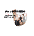 Les CinQ(レ・サンク)修正版（個別スタンプ：15）