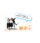 Les CinQ(レ・サンク)修正版（個別スタンプ：22）