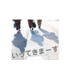 Les CinQ(レ・サンク)修正版（個別スタンプ：24）