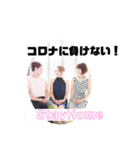 Les CinQ(レ・サンク)修正版（個別スタンプ：38）
