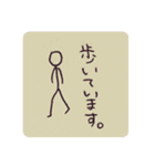 のんちびスタンプ part2（個別スタンプ：2）