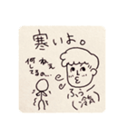 のんちびスタンプ part2（個別スタンプ：6）
