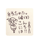 のんちびスタンプ part2（個別スタンプ：8）